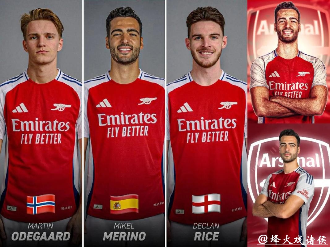 年轻中场人气飙升,阿森纳加入角逐 年轻中场人气飙升,阿森纳加入角逐