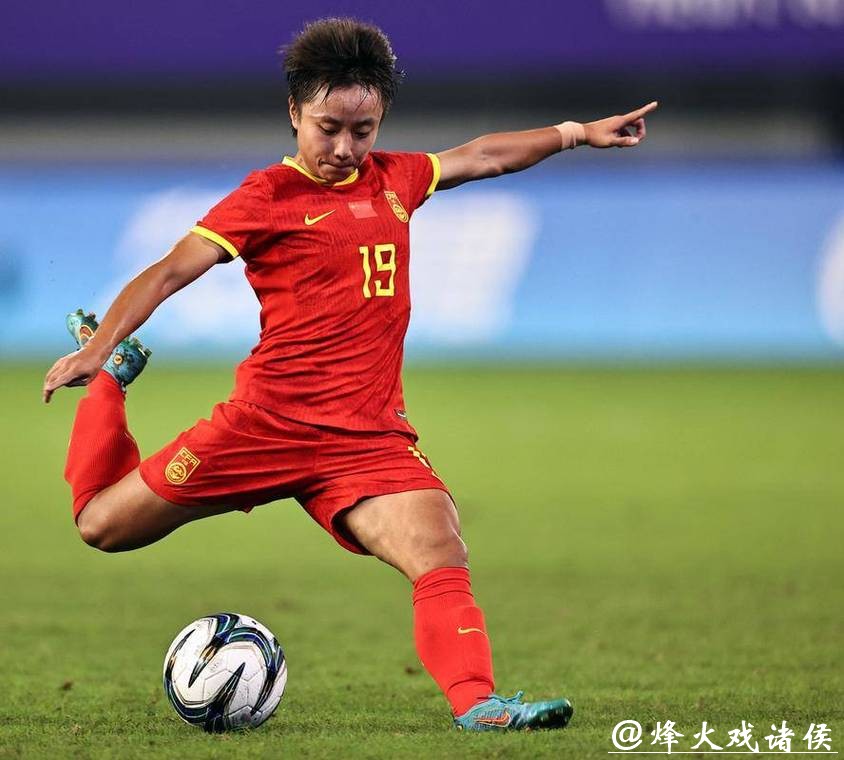 女足世界杯——张琳艳：逆境之路，总有走通的那天